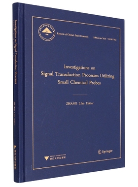Investigations on Signal Transduction Processes Utilizing Sm