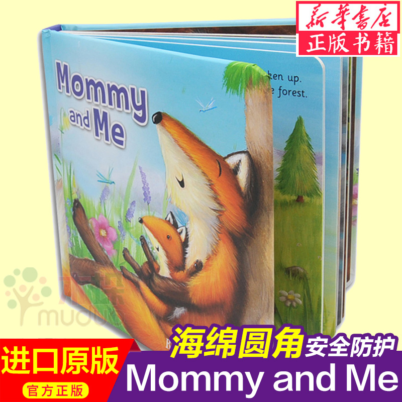 【英文原版】Mommy and Me 妈妈和我 Rebecca Elliott著 海绵圆角精装绘本幼儿成长励志书 小熊和熊妈妈 正版包邮