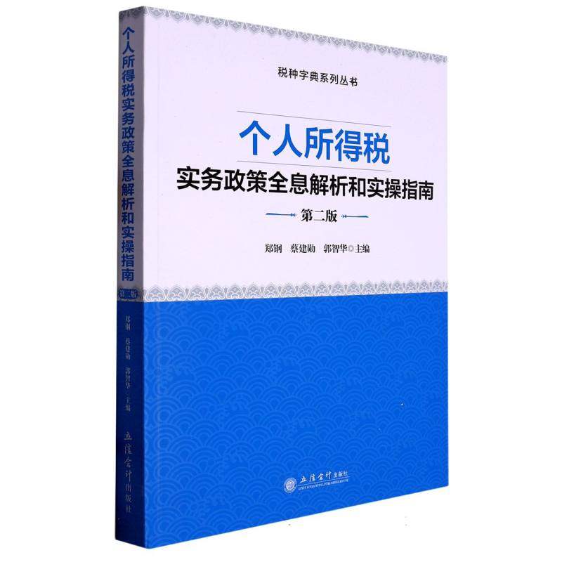 【实操指南】打造高转化独立站收款模板：步骤详解+案例解析+避坑要点 (实操技能有哪些)-初仟社区