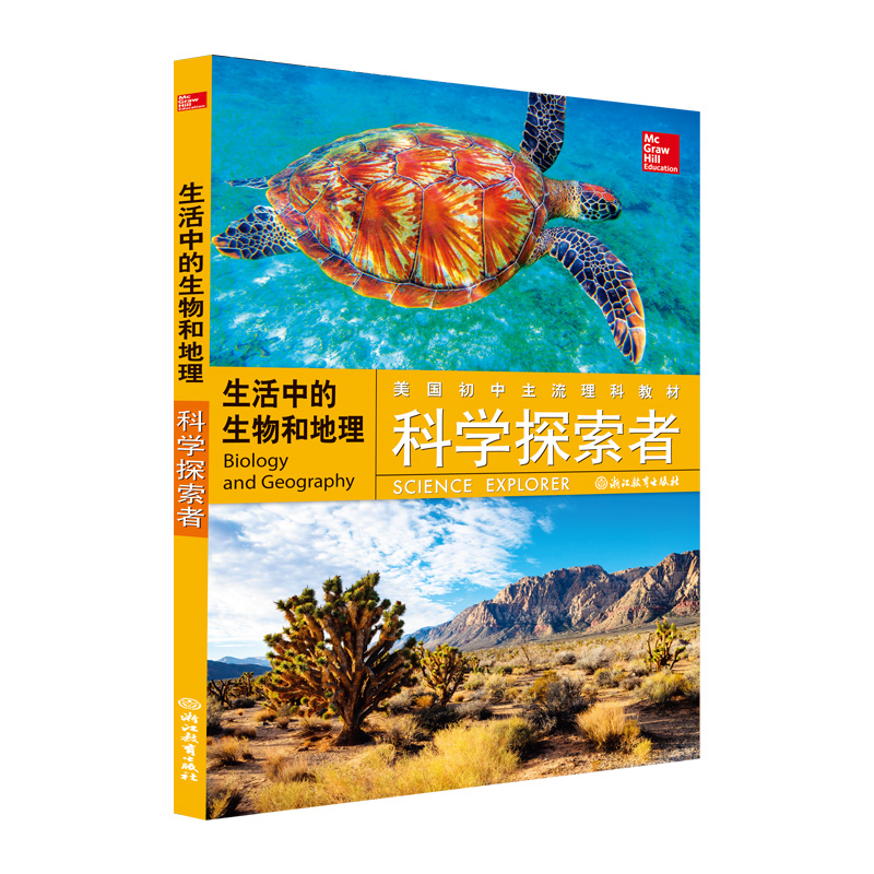 探索科技与生活的无限可能 魔果智讯