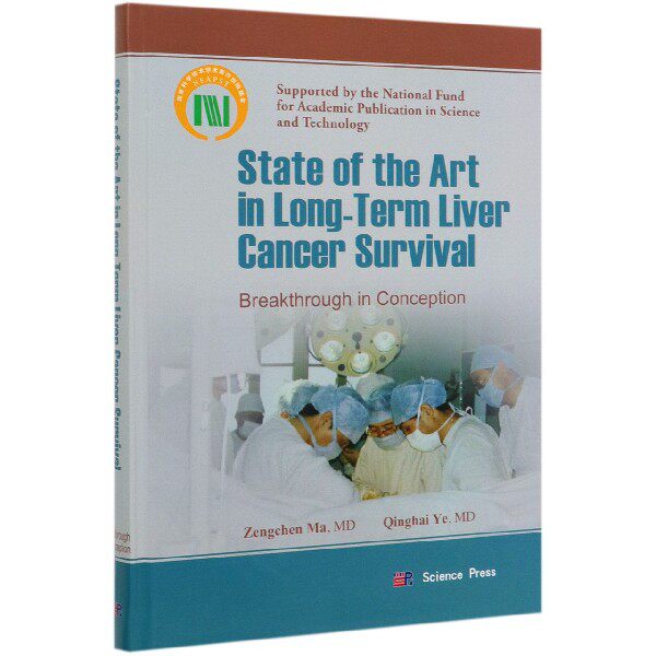 State of the Art in Long-Term Liver Cancer Survival(Breakthr