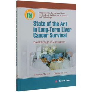 State of the Art in Long-Term Liver Cancer Survival(Breakthr
