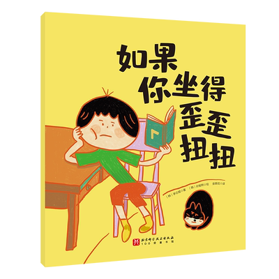 2025杭州品味书香诵读经典百种书香阅读推荐小学组童年的味道极地穿梭云边的中药鸽子王乘风起长笛女孩十一岁的假期奇迹小马蓝天空