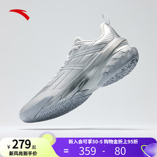 安踏空域6篮球鞋男水泥克星耐磨球鞋防滑鞋子专业实战男鞋运动鞋