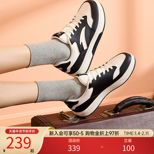 安踏百川丨经典低帮女板鞋秋季新款百搭时尚运动休闲鞋122548013