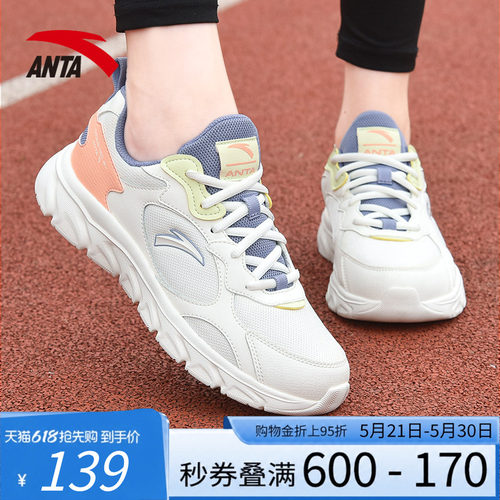 官方正品  假一赔十