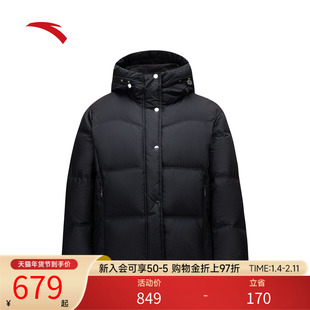 安踏炽热羽绒服 | 防泼水热返锁温羽绒服女宽松保暖外套162547935