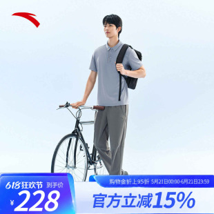 安踏型动POLO | 商务翻领短袖男夏季冰丝翻领运动上衣152627123