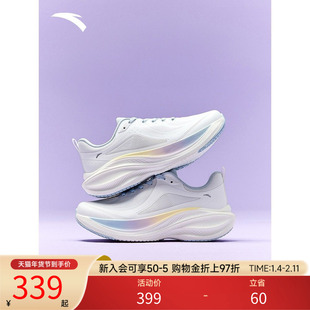 安踏叶子丨厚底减震轻质跑步鞋女秋季渐变色休闲运动鞋122545535