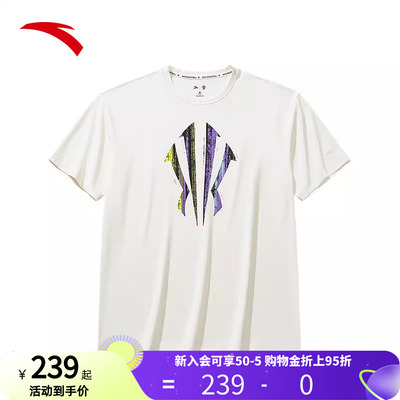 安踏凯里·欧文系列宽松凉感T