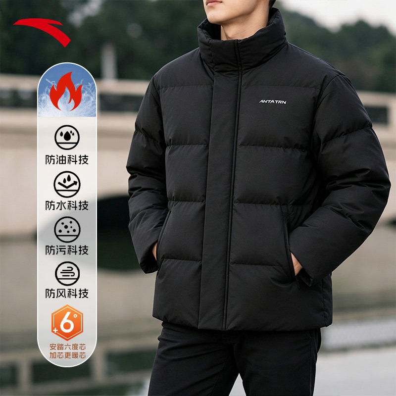 安踏羽绒服加厚保暖防寒运动外套