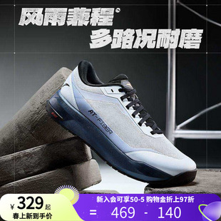 安踏风雨兼程运动鞋耐磨户外跑步鞋男2026新款春季登山徒步鞋子男