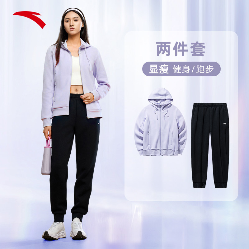 安踏运动服套装女装品牌旗舰正品秋季款休闲运动跑步卫衣妈妈外套