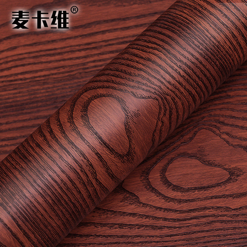 仿红橡木纹贴纸翻新红木包门桌面3D自粘墙纸实木色家具翻新自贴皮