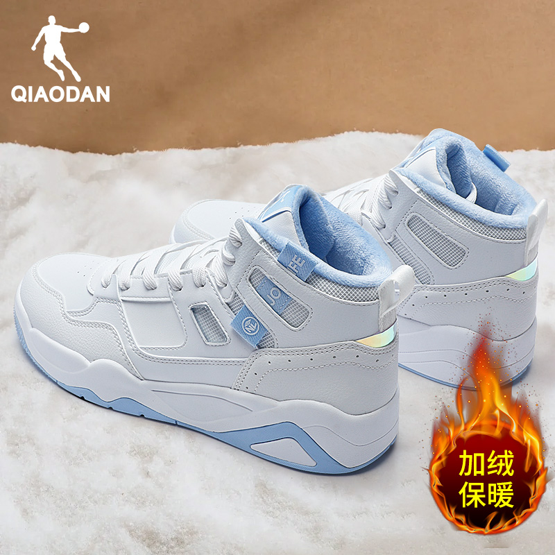 乔丹加绒男鞋高帮板鞋运动鞋官方正品2025秋冬新款加厚保暖棉鞋男