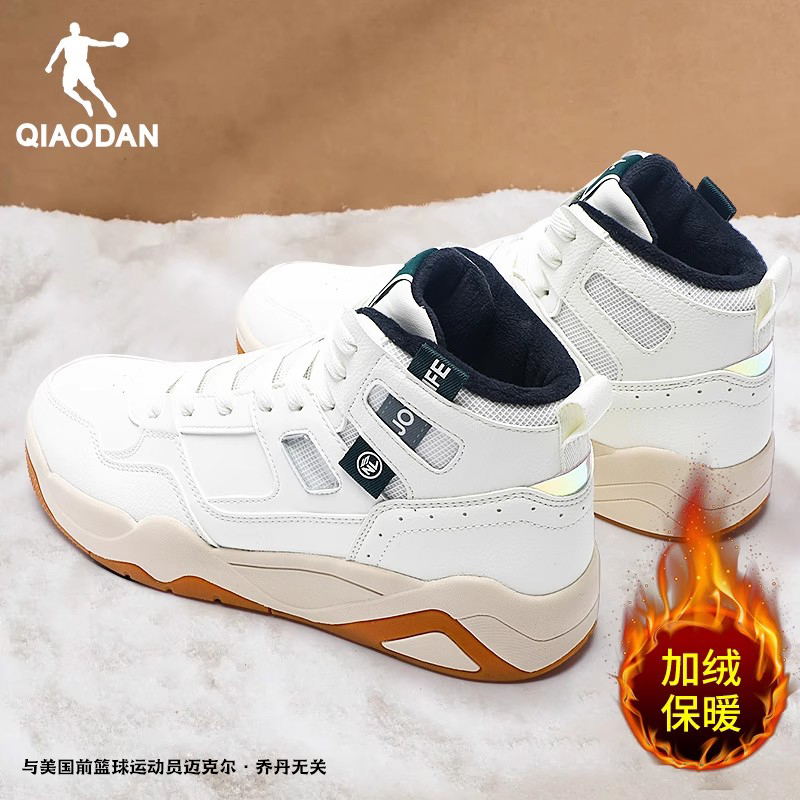 乔丹加绒男鞋2025春季新款高帮皮面板鞋防水运动鞋加厚保暖棉鞋男