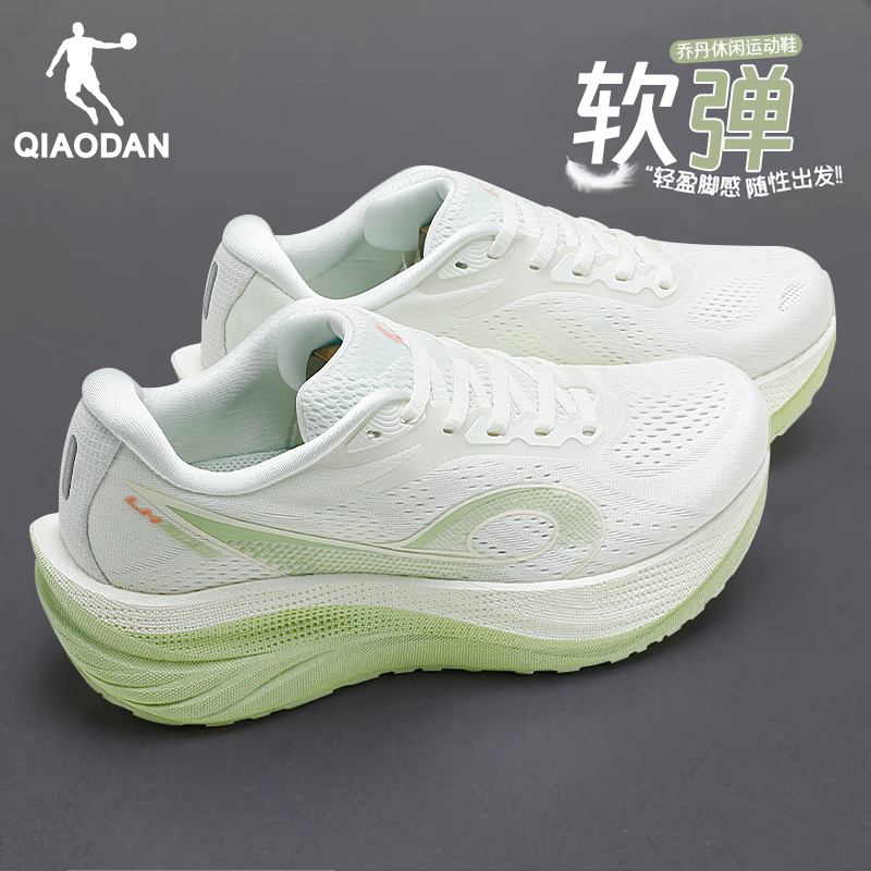 乔丹跑步鞋女官方正品网面透气运动鞋中长跑2025冬季新款防滑跑鞋