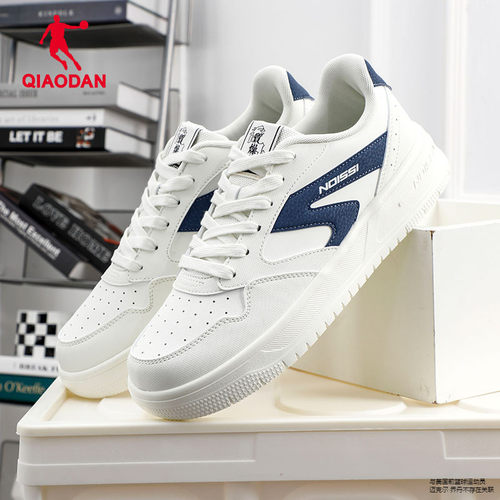 运动鞋乔丹夏季2024百搭板鞋透气