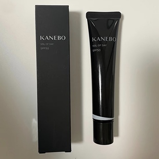 KANEBO嘉娜宝补水防晒精华乳霜40g 日月柔纱UV精华嫩肤小猴子推荐
