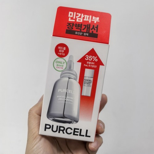 韩国purcell小银瓶益生菌原液