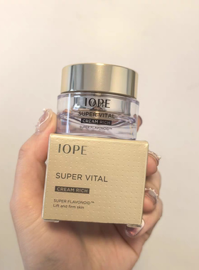 iope艾诺碧肌活智颜黄金面霜14ml