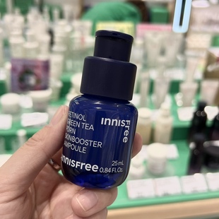 韩国本土innisfree悦诗风吟三重视黄醇安瓶精华25ml积雪草A醇绿茶