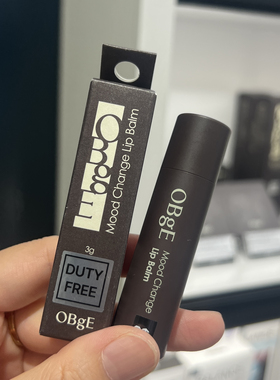 韩国OBGE男士夹心变色润唇膏 李帝勋代言自然淡粉色滋润护唇3g