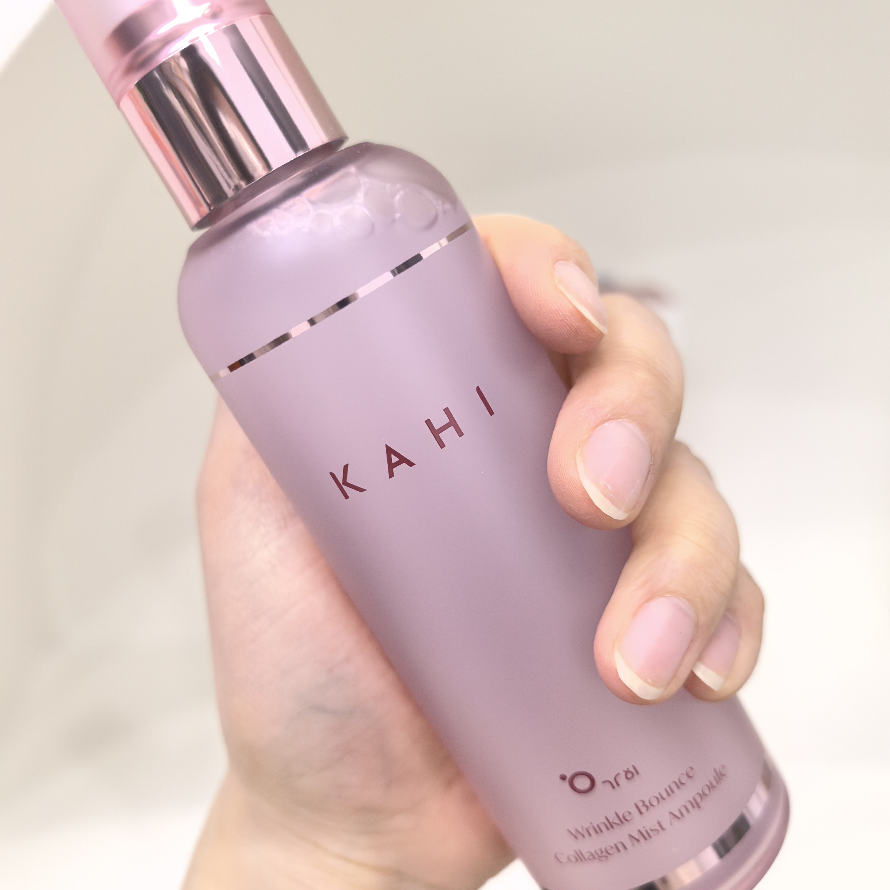kahi胶原蛋白安瓶精华喷雾120ml