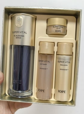 韩国IOPE艾诺碧/亦博活力super vital双萃精油混合精华套盒40ml