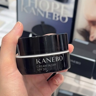 新款Kanebo嘉娜宝佳丽宝润肌日霜40g spf30 水润提亮防晒面霜抗皱