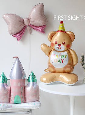 小汽车飞机小熊卡通生日铝膜气球男女孩儿童宝宝生日周岁装饰布置