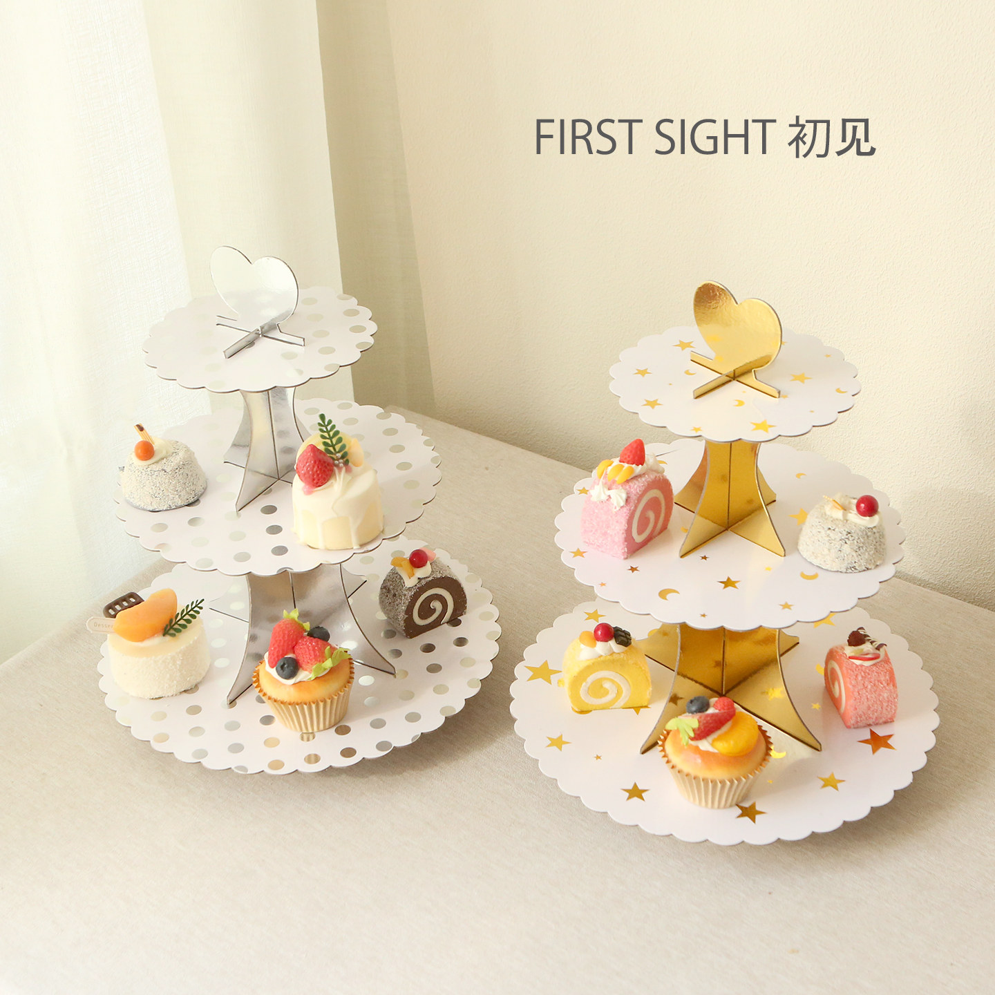 甜品台摆台一次性蛋糕架多层纸盘托盘点心展示架婚礼生日布置摆件