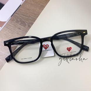 查尔斯桃心爱心复古近视镜架茶素颜镜女川久PLAY保玲眼镜框CH2060