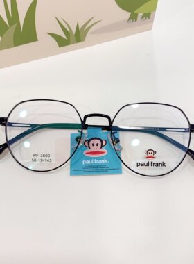 新款大嘴复古金属眼镜架