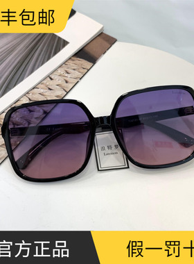 Latemon浪特梦许凯同款墨镜开车