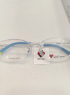 查尔斯桃心新款超轻TR青少年男女时尚百搭儿童近视眼镜框CH62019