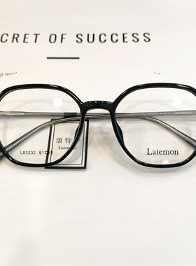 新款浪特梦时尚超轻圆框TR90眼镜架可配防蓝光近视眼镜框潮L83232