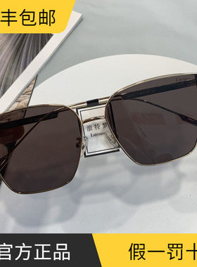 浪特梦许凯同款眼镜女金属太阳镜防紫外线墨镜女新款32057