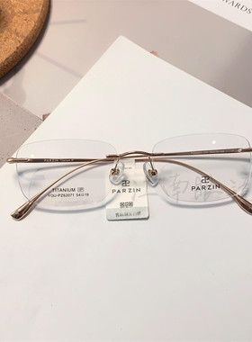 帕森镜架24年新款多边形超轻钛架无框商务高级感帕森眼镜框62071