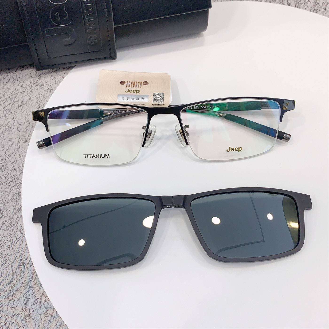 Jeep吉普商务半框眼镜架男近视大框眼镜框偏光夹片磁吸套镜T7073,ZIPPO/瑞士军刀/眼镜,眼镜架,淘宝优惠券,粉丝福利购,淘宝优惠卷
