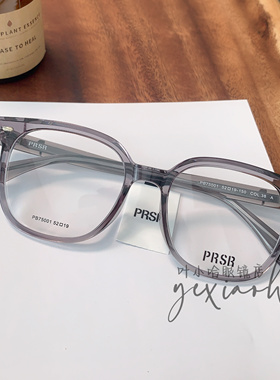 新款帕莎黑色眼镜框板材素颜配度数防蓝光透明近视镜架女PB75001