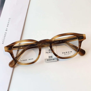 帕森近视眼镜黑框素颜时尚 方圆框光学镜架可配度数眼镜钛架66008