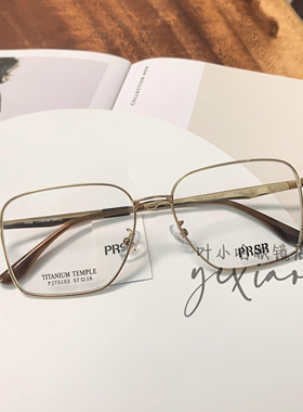 帕莎新款2024超轻钛合金PJ75153金丝方框男女近视可配防蓝光镜架