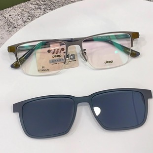 JEEP吉普渐进多焦专用商务气质半框男磁吸套镜偏光太阳镜框T9035