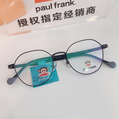 大嘴猴新品眼镜架青少年复古超轻潮流休闲全框近视眼镜架PF3623
