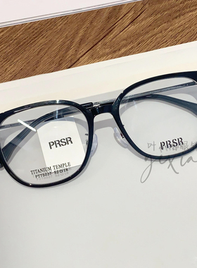 帕莎25年新品黑色方框韩版女素颜时尚男配度数防蓝光镜框PT75037