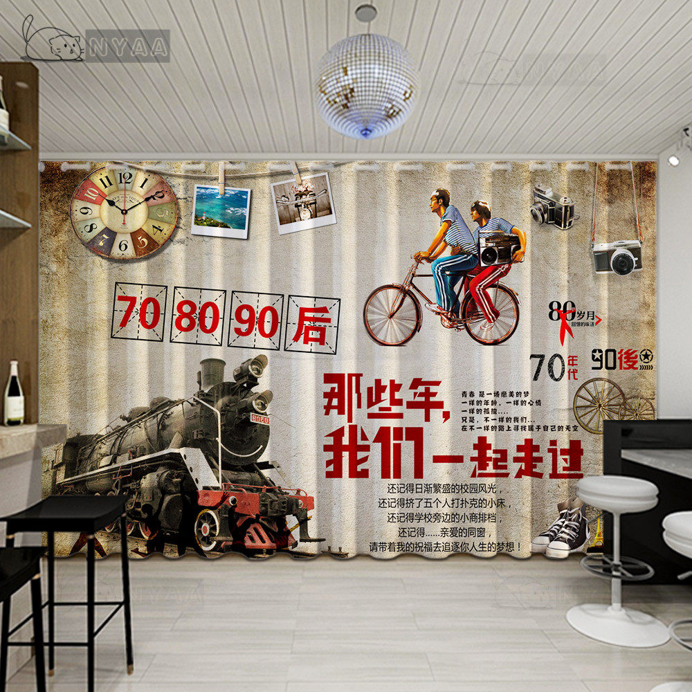 覆古怀旧80年代青年背景布餐厅餐厅隔断窗帘烧烤店工作服窗帘定制