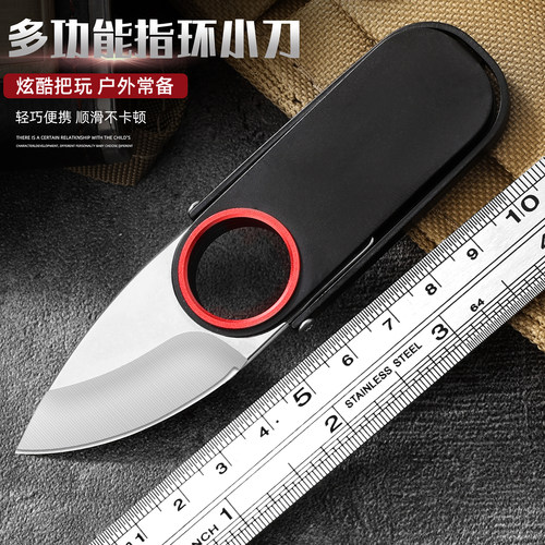 多功能旋转款户外小刀便携折叠刀