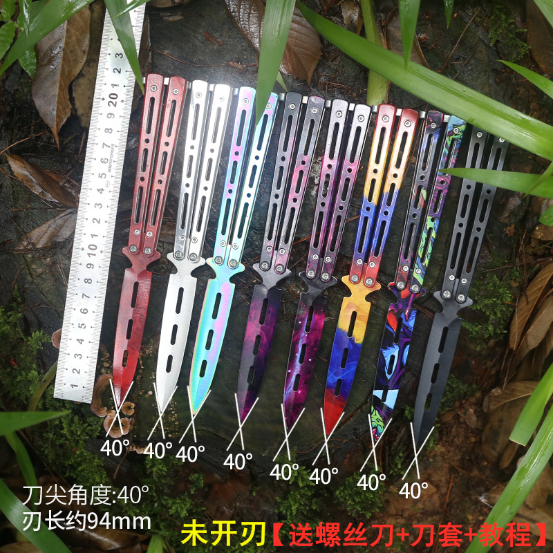 csgo蝴蝶刀甩刀未开刃初学者折叠