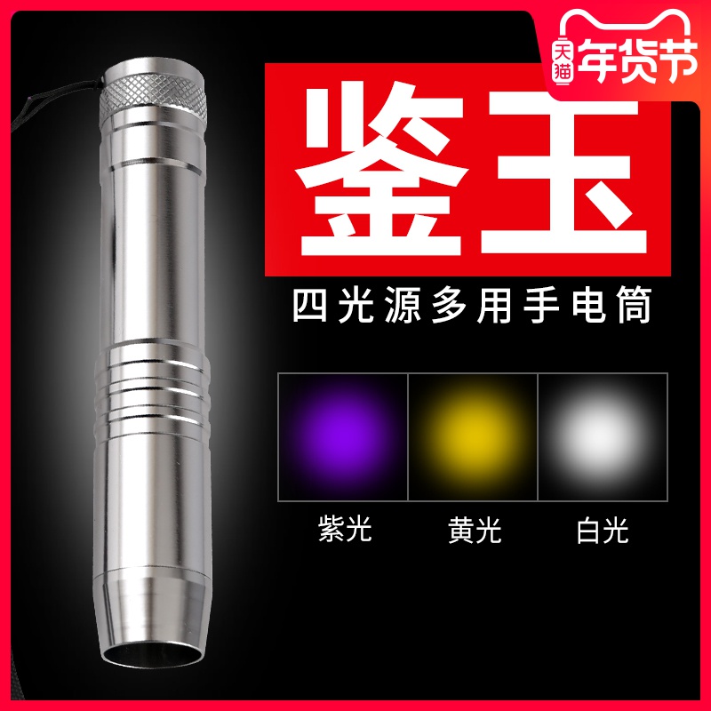 网友分享在meiguo.com上的图片